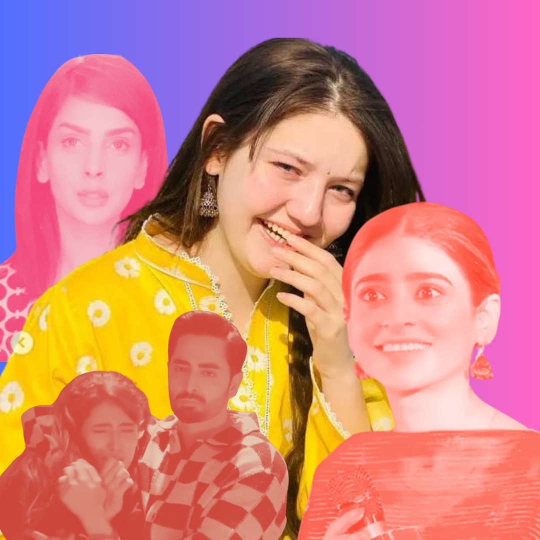 Sana you suf media narrative