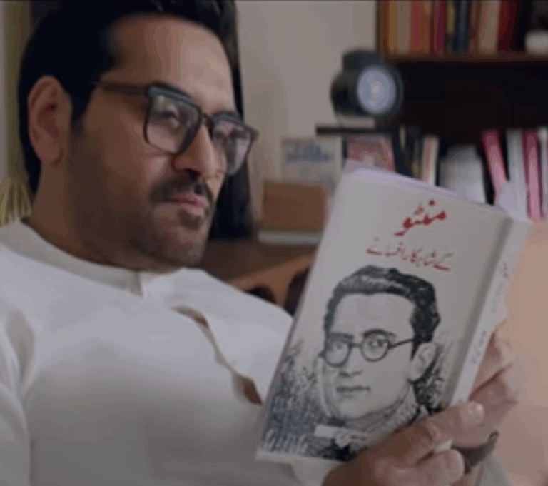 Humayun Saeed learns to read