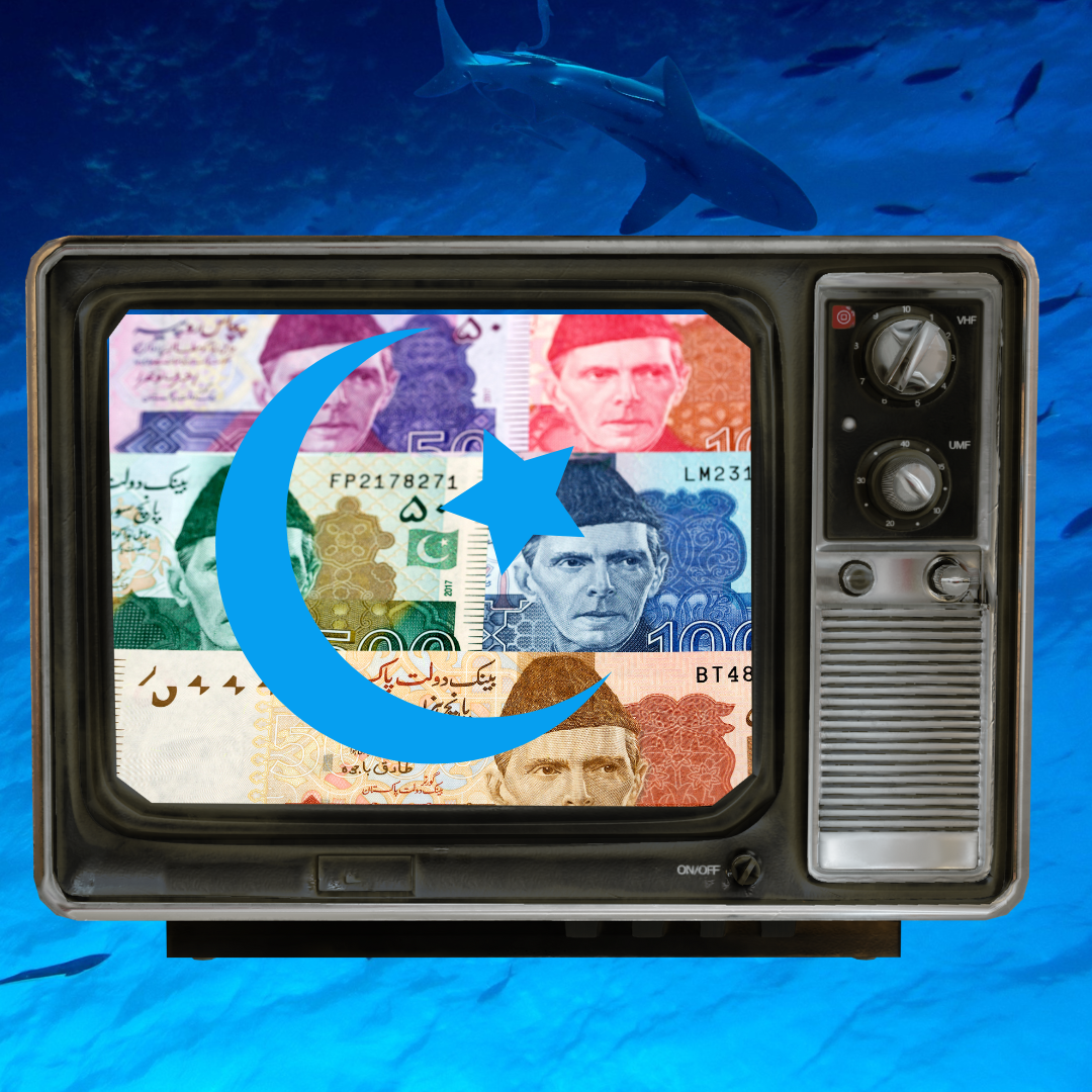 ARY Digital has launched Bazaar