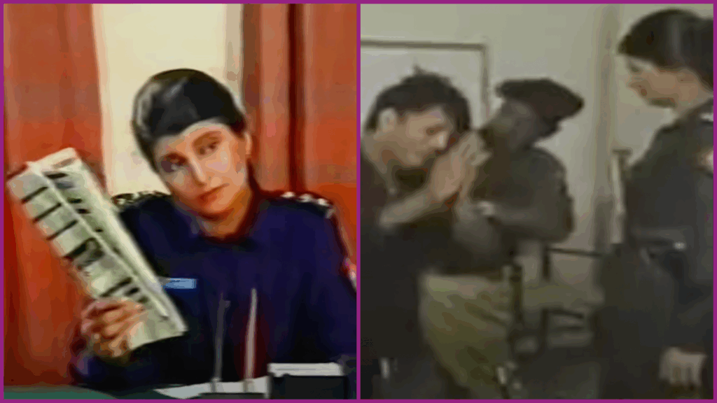 Pas E Aaina rubina ashraf ptv