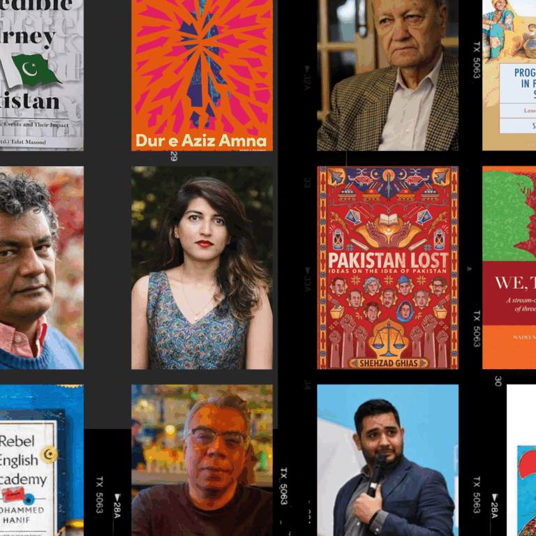 reading list Pakistan authors 2025
