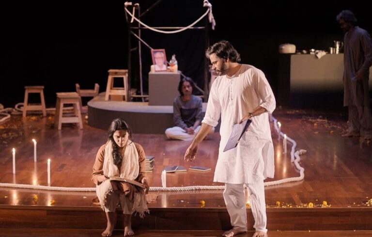 Bargad [NAPA Theatre Play]